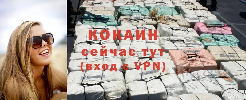 Названия наркотиков Минеральные Воды KRAKEN зеркало  МЕФ  АМФЕТАМИН  Каннабис  Alpha-PVP  Cocaine 