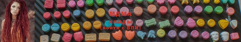 цена наркотик  Минеральные Воды  MDMA кристаллы 